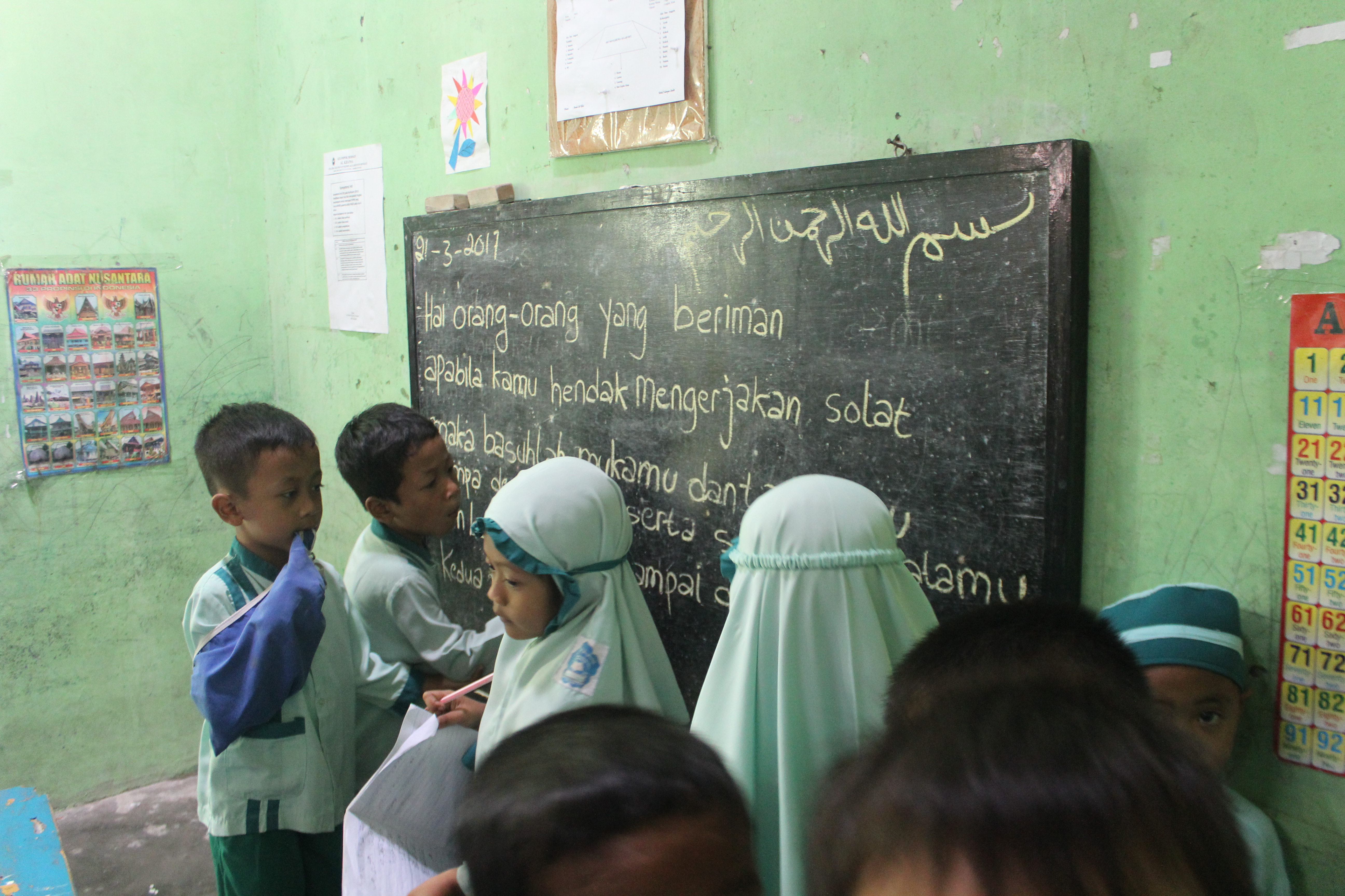 Belajar atau Belajar Tentang