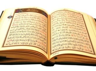 Memahami Makna Ilaah (bagian 2)