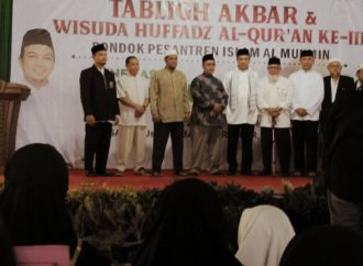 Ustaz Bachtiar Nasyir: Alquran, Rahmat Terbesar dari Allah Swt