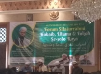 Sebab Perpecahan dan Obatnya Dibahas Para Ulama