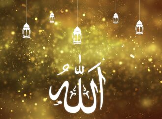 Selalu Ada Allah dalam Hati agar Hati Tak Pernah Kosong