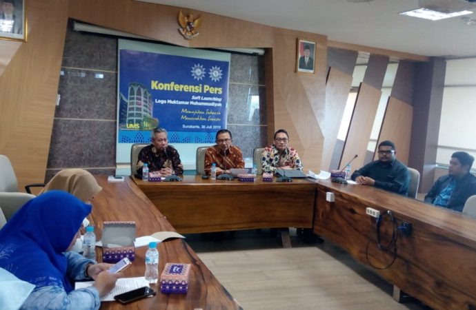 Jelang Muktamar ke-48, Muhammadiyah Soft Launching Logo