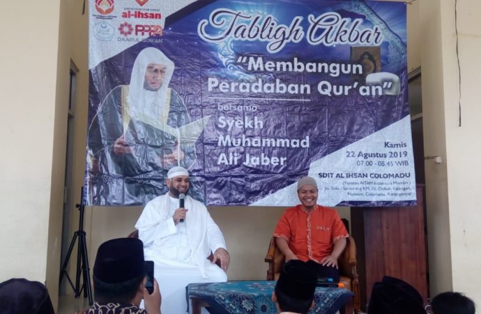 Syekh Muhammad Ali Jaber: “Jika Cinta Alquran, Kita Harus Membuktikannya!”