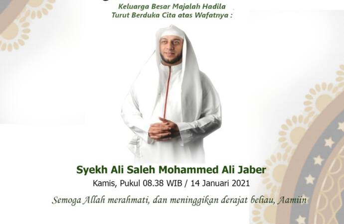 Di usia 10 tahun, Syekh Ali Jaber Sudah Hapal 30 Juz Alquran
