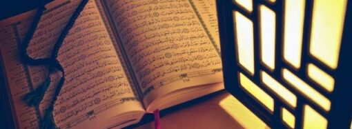 Bahaya Kerasnya Hati (Naskah Khotbah Jumat 28 Januari 2022)